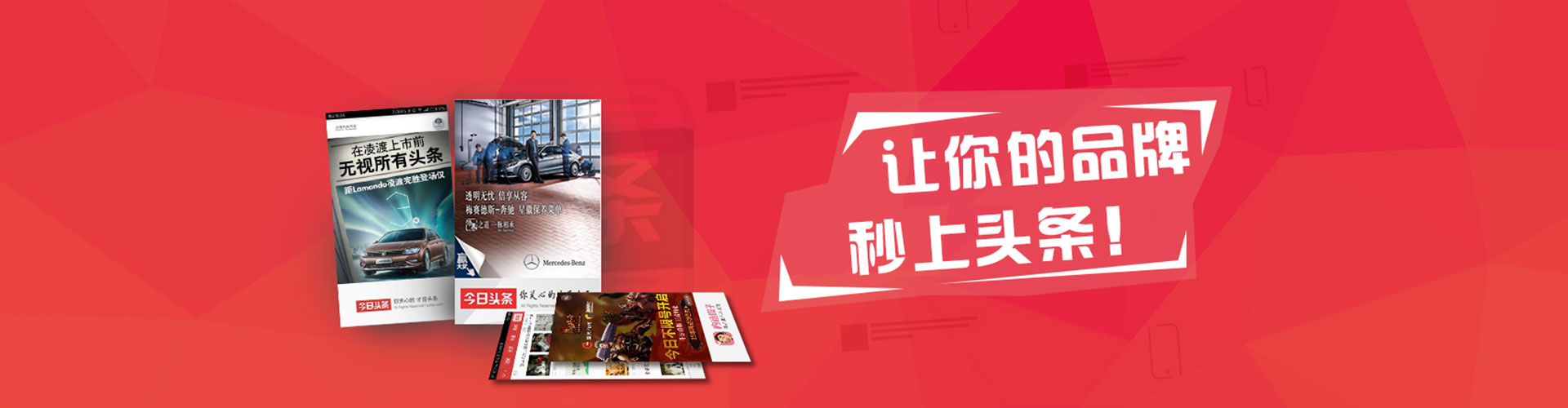 西藏百度推广优化